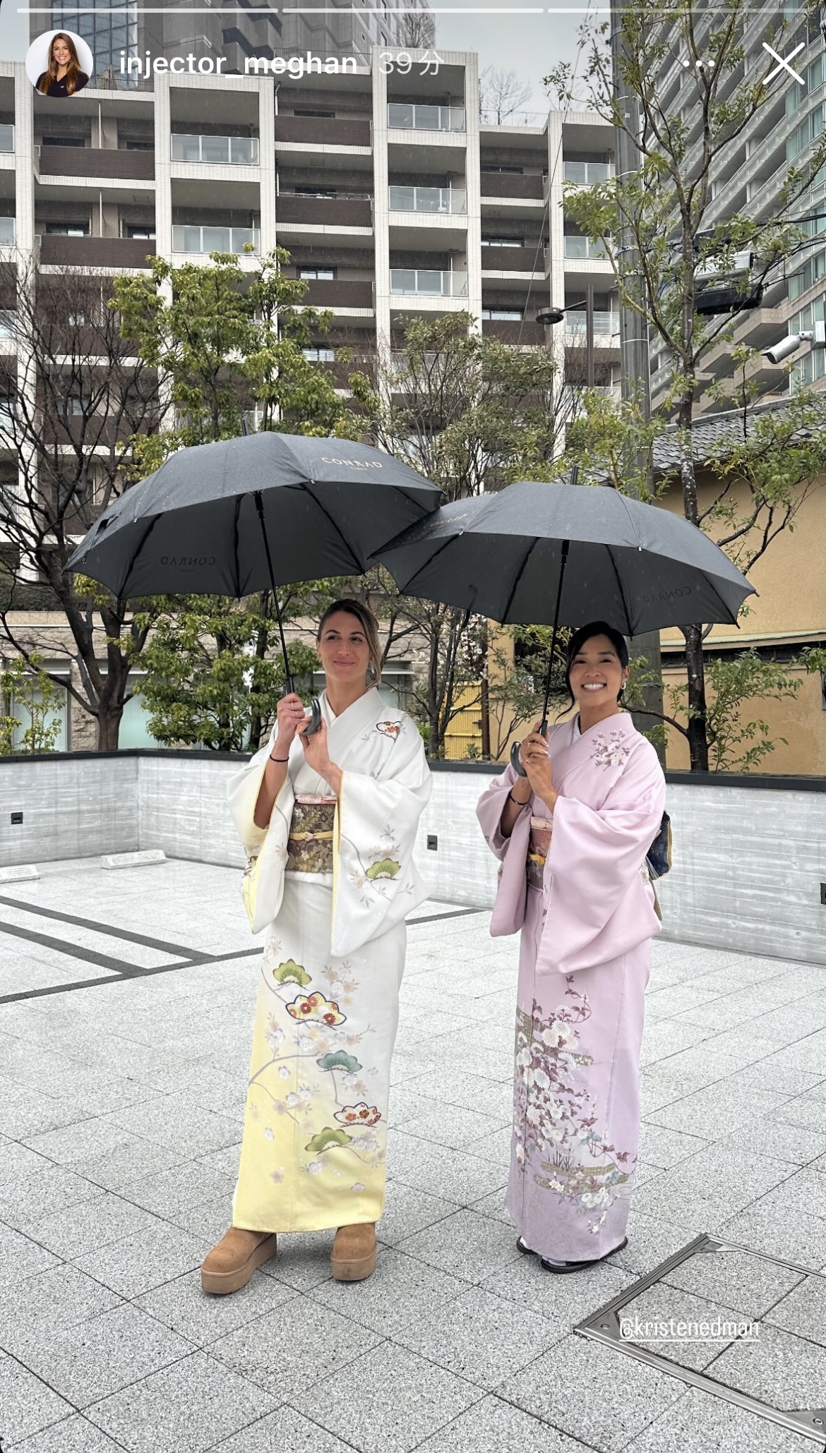 グラスノーの婚約者メーガンさんのインスタグラムから