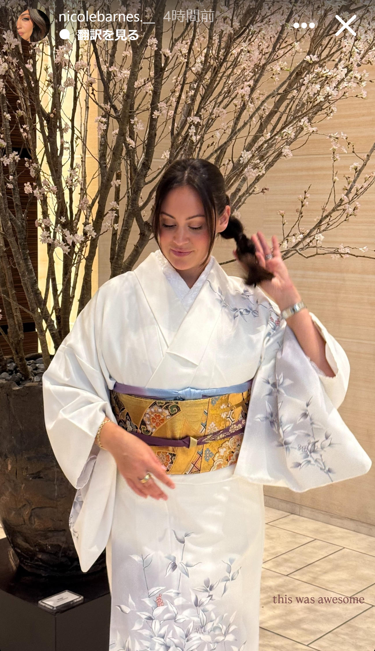 バーンズの妻ニコル夫人のインスタグラムから