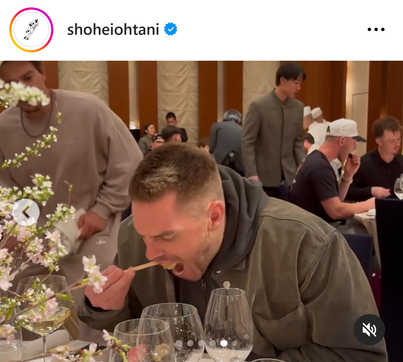 大谷翔平のインスタグラムから