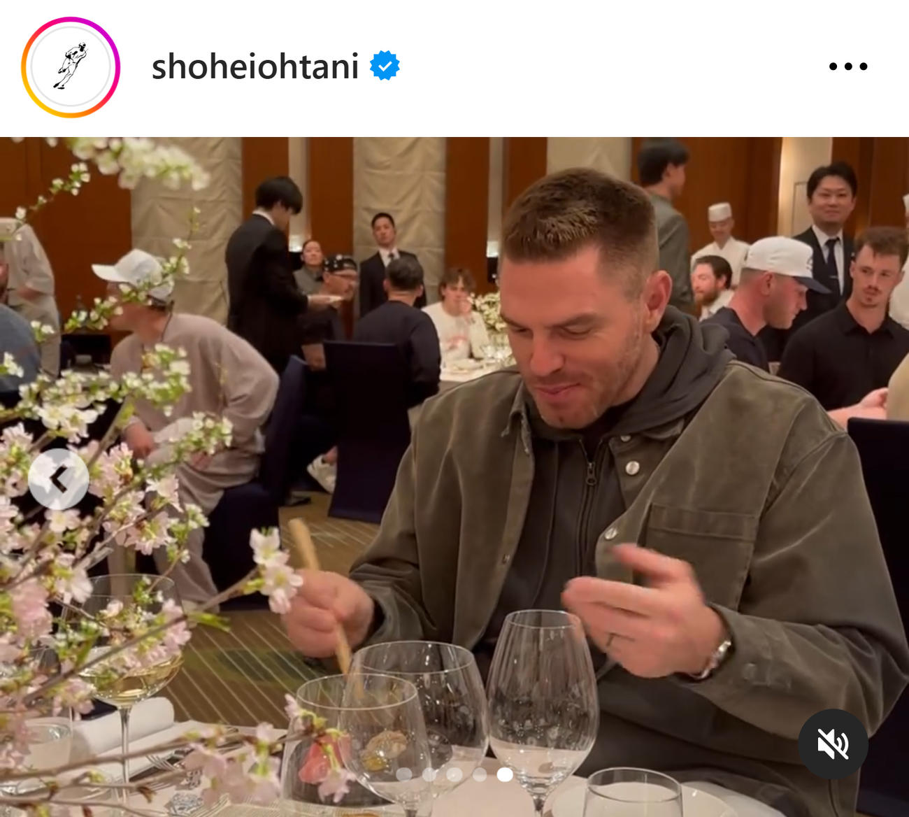 大谷翔平のインスタグラムから