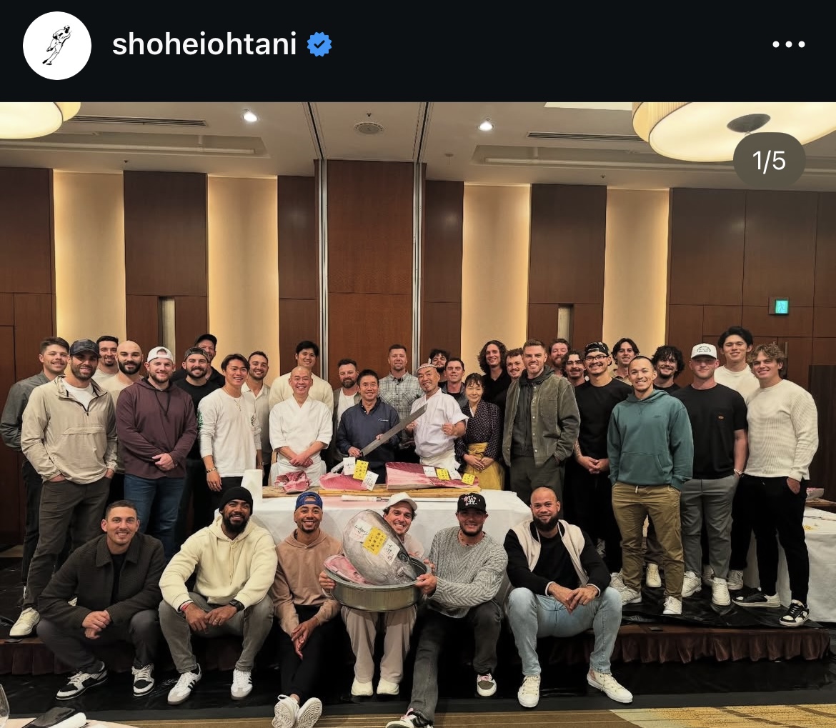 大谷のインスタグラムから