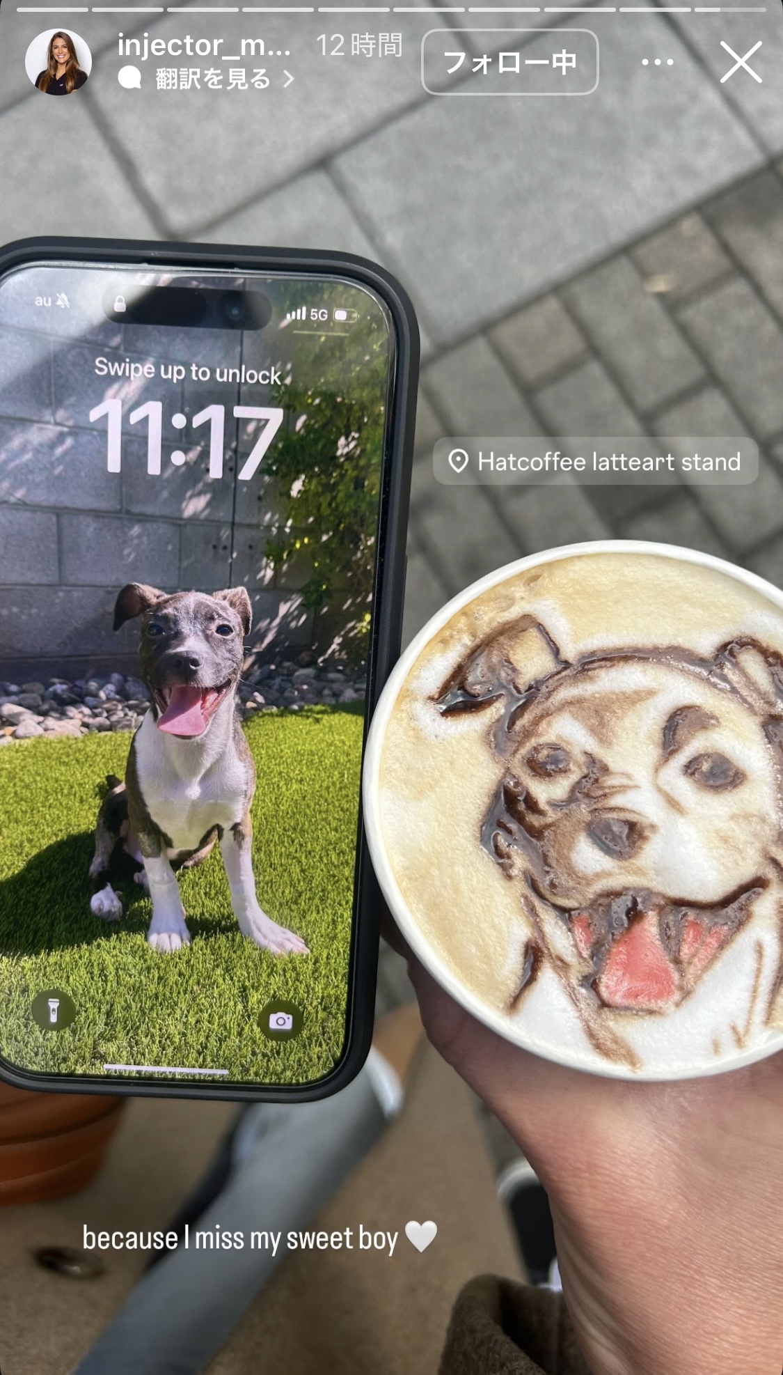 ドジャースグラスノーの恋人メーガンさんインスタグラムから