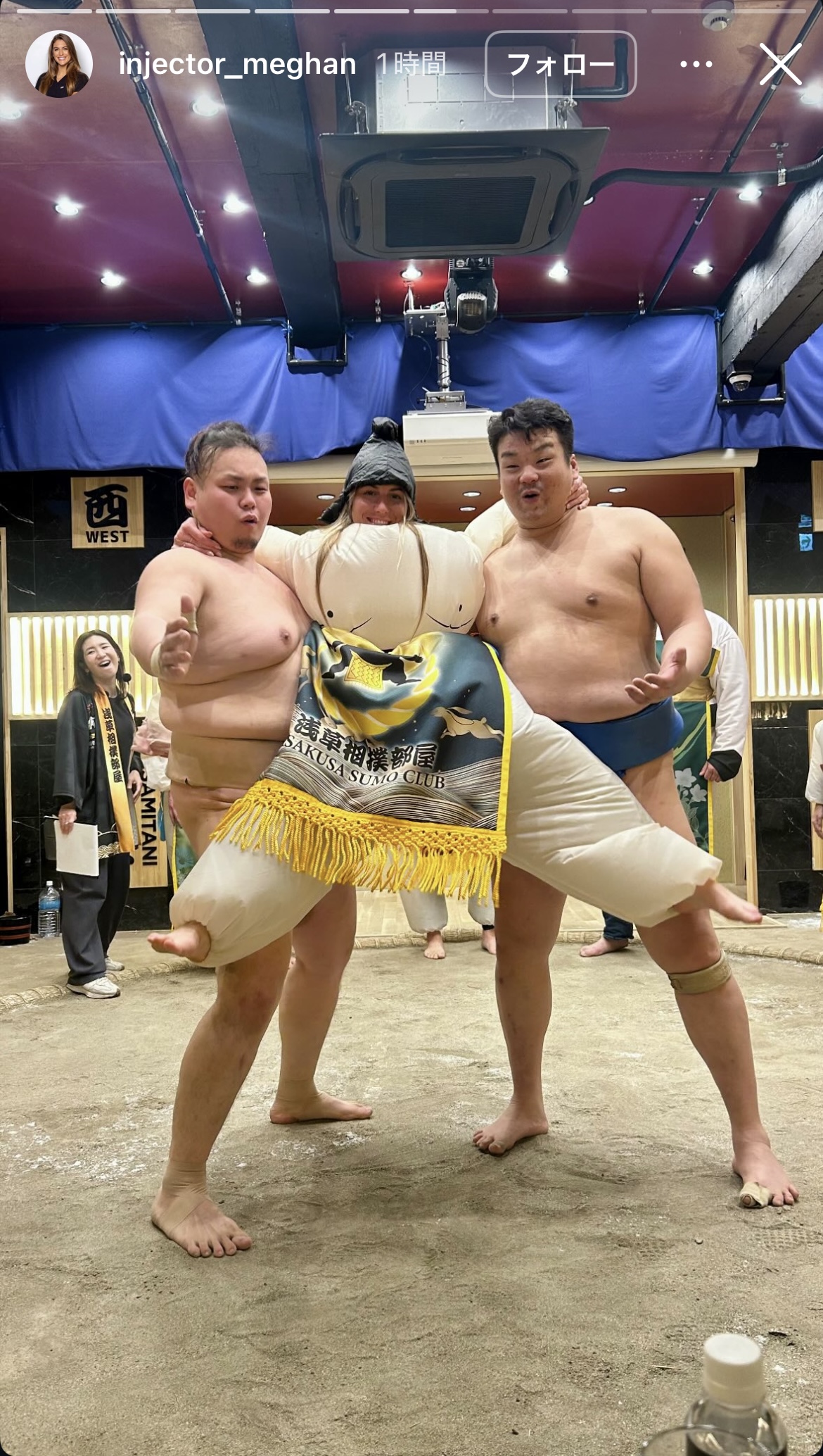 力士になりきる、ドジャースグラスノーの恋人メーガンさん