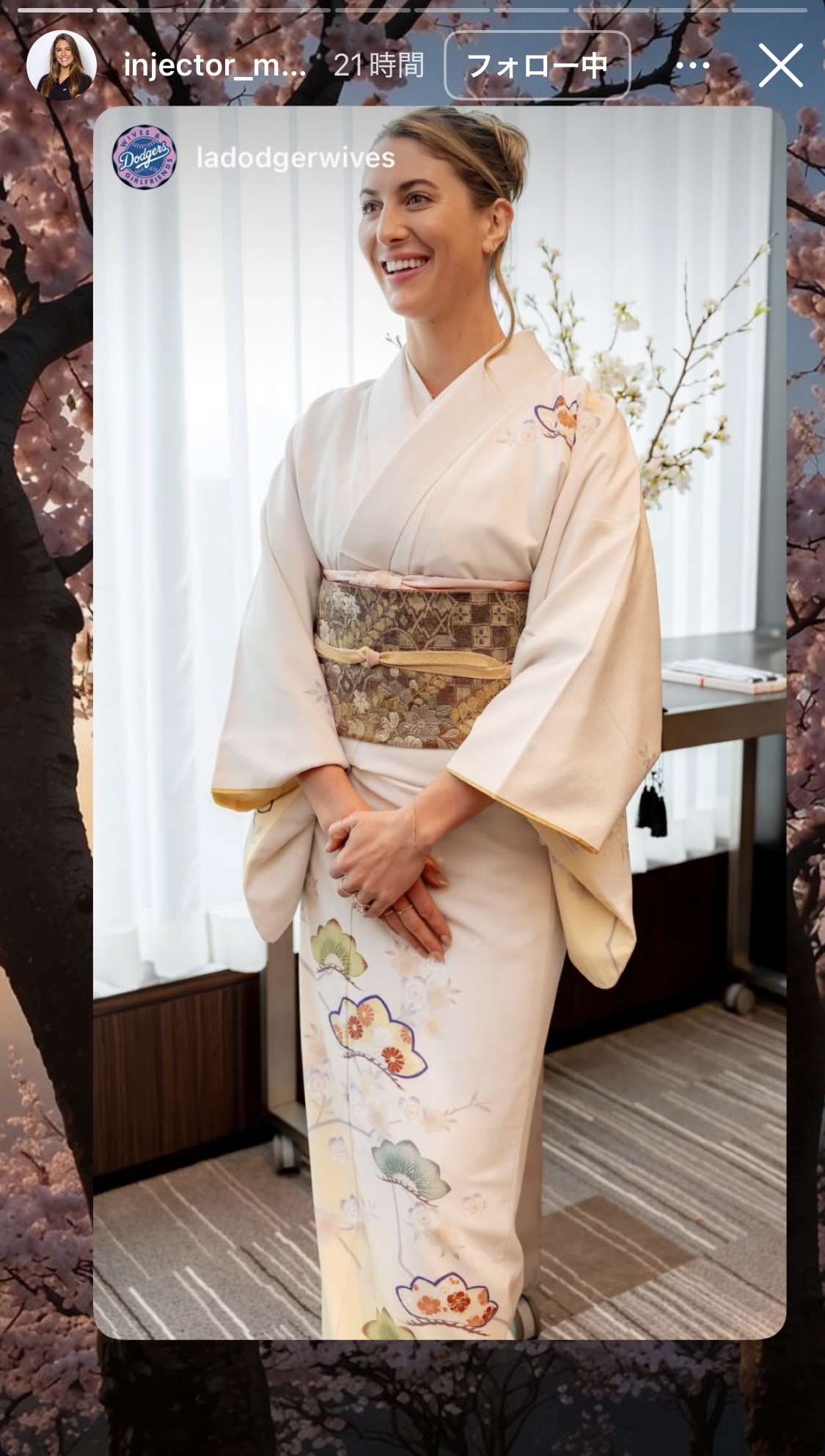 ドジャースグラスノーの恋人メーガンさんインスタグラムから