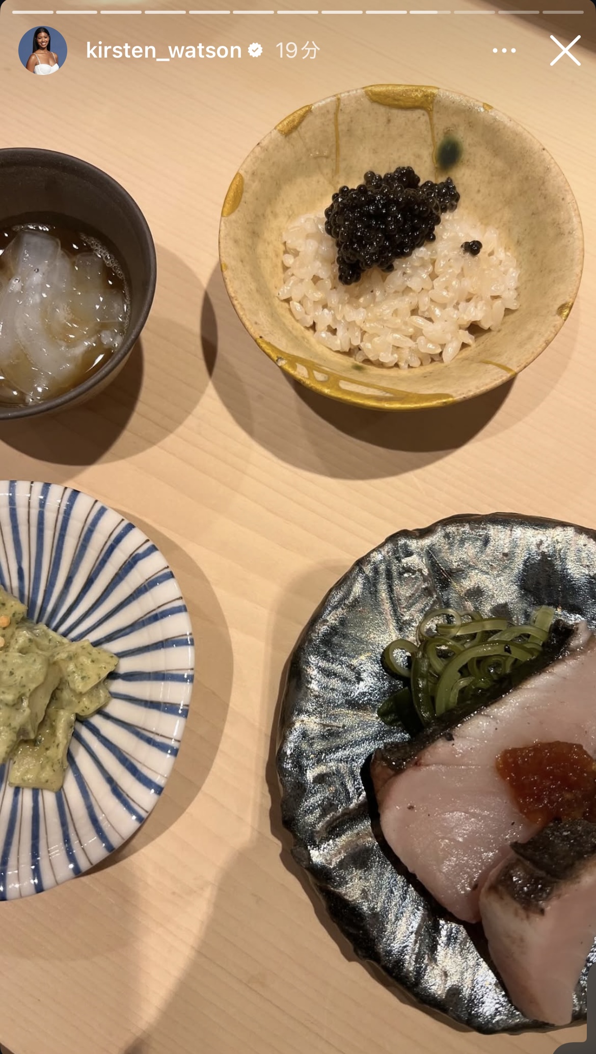 ワトソンさんのインスタグラムから