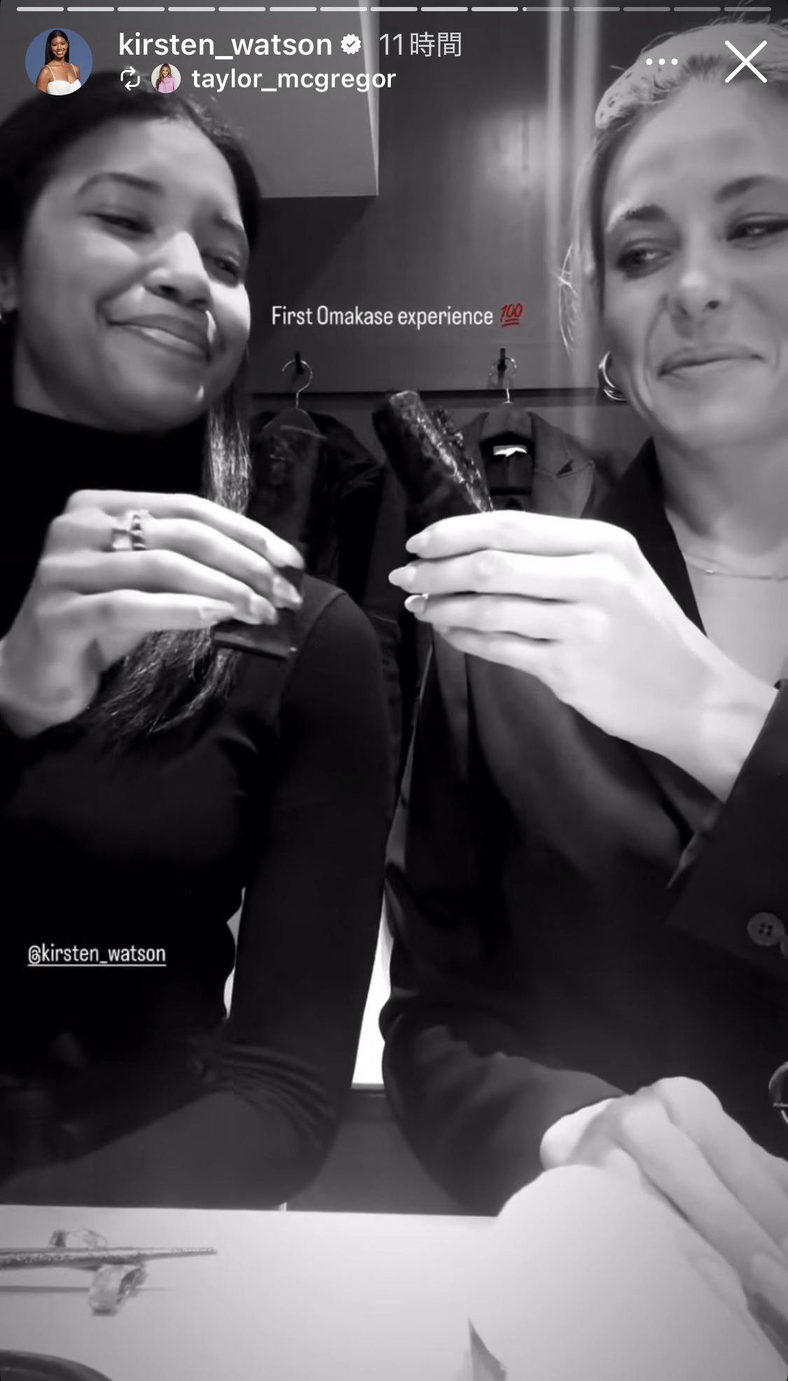 ワトソンさんのインスタグラムから