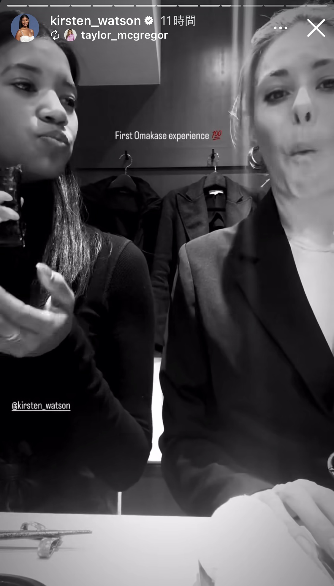 ワトソンさんのインスタグラムから