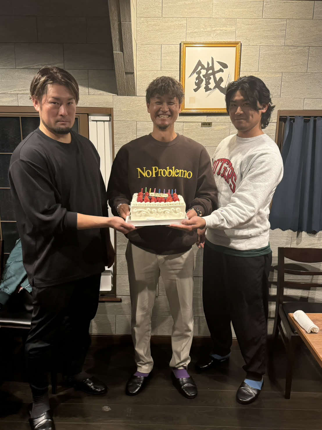昨年11月に大和の慰労会を開催したDeNA戸柱（左端）とカブス今永（右端）（提供写真）
