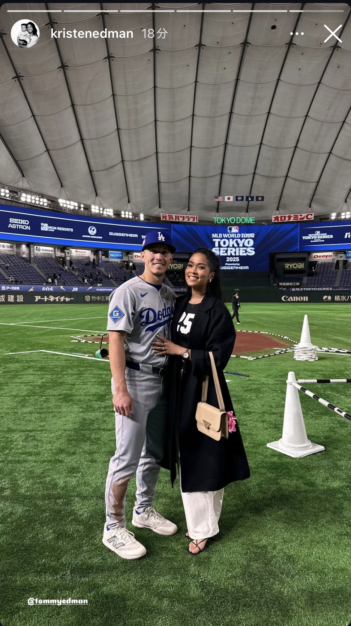 エドマンの妻クリステン夫人のインスタグラムから
