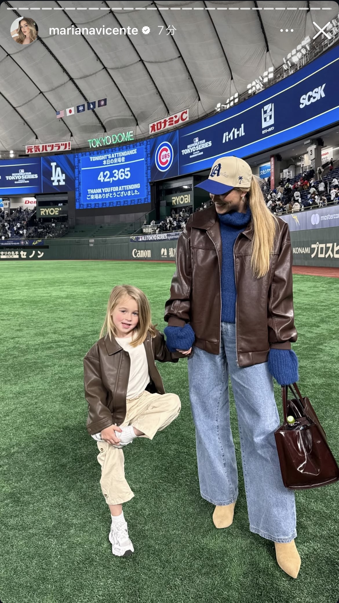 キケ・ヘルナンデスの妻マリアナ夫人のインスタグラムから