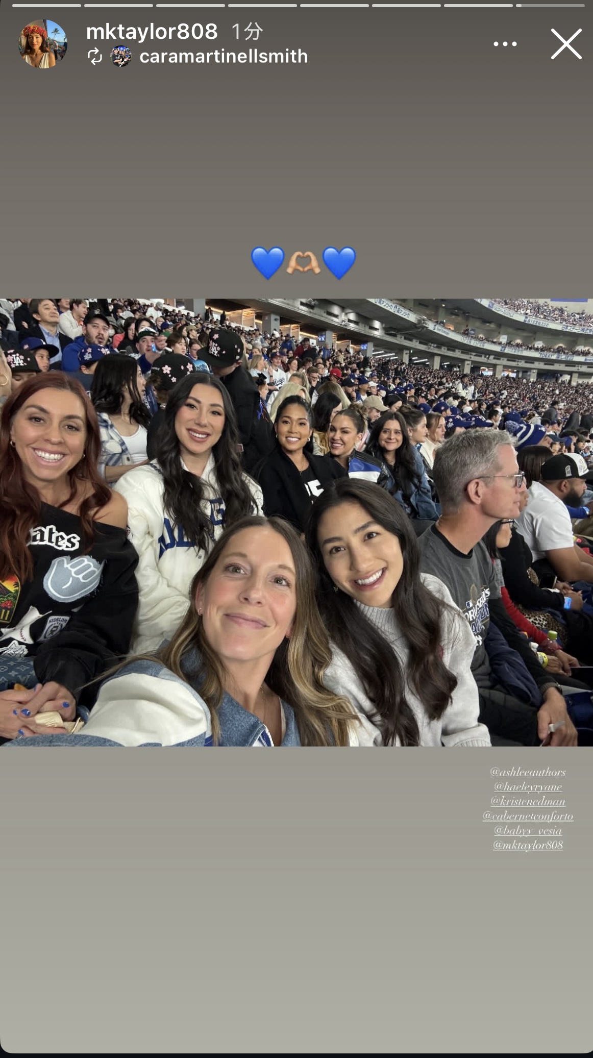 スミスの妻カーラ夫人のインスタグラムから
