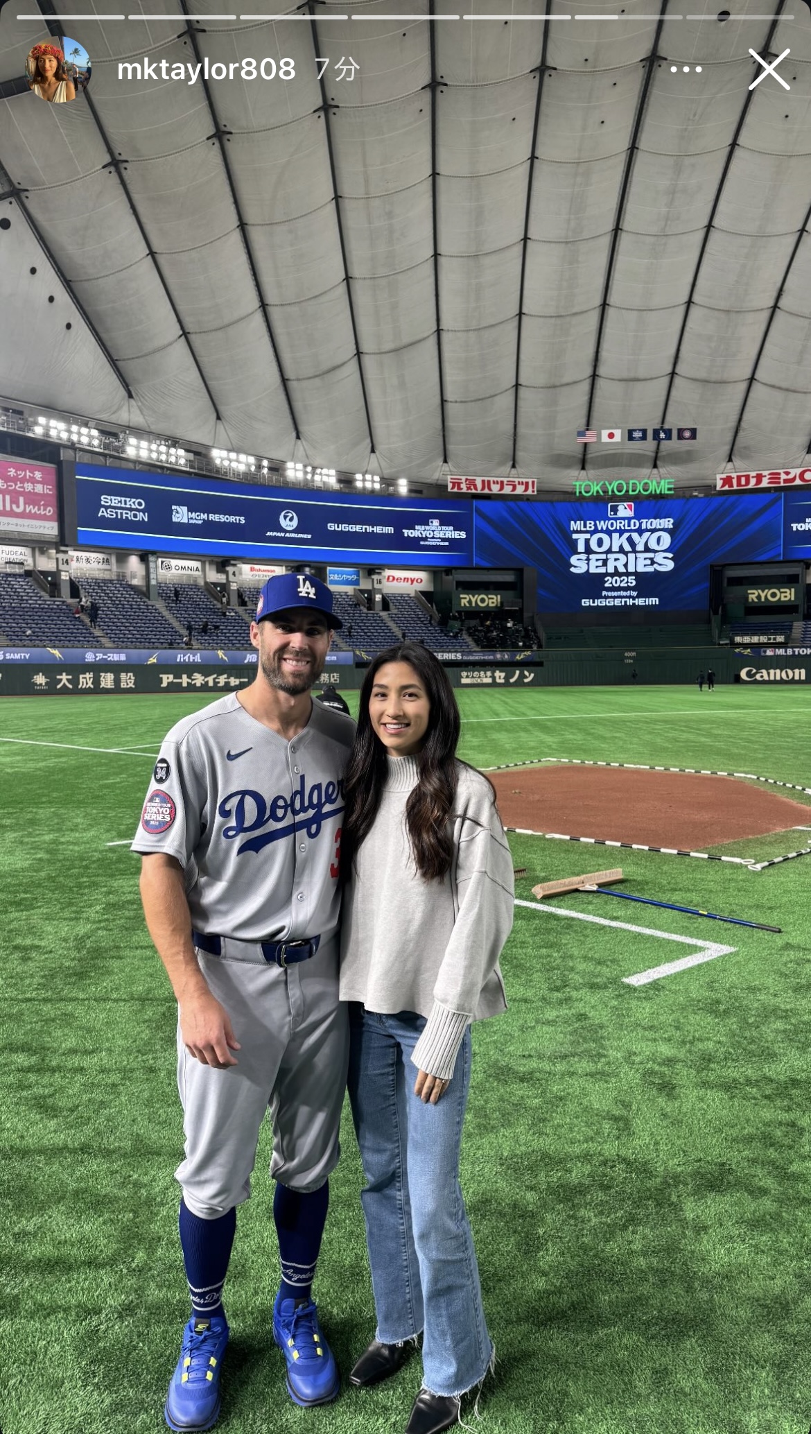 テーラーの妻メアリー夫人のインスタグラムから