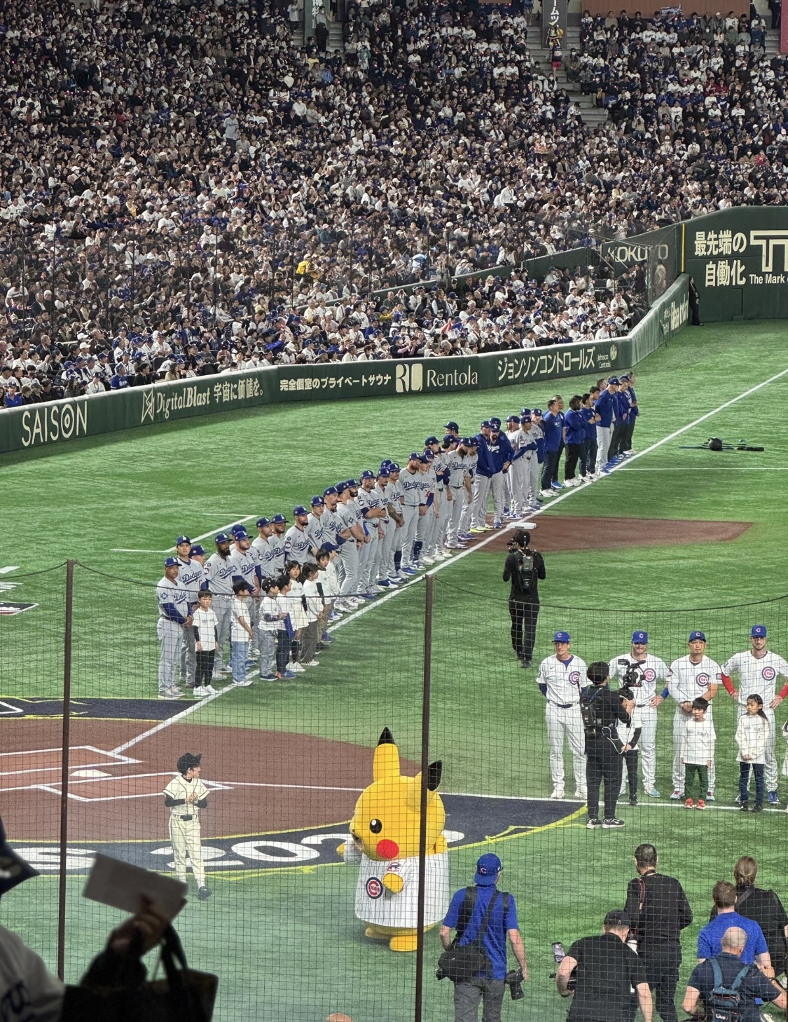 金子侑司氏Xから