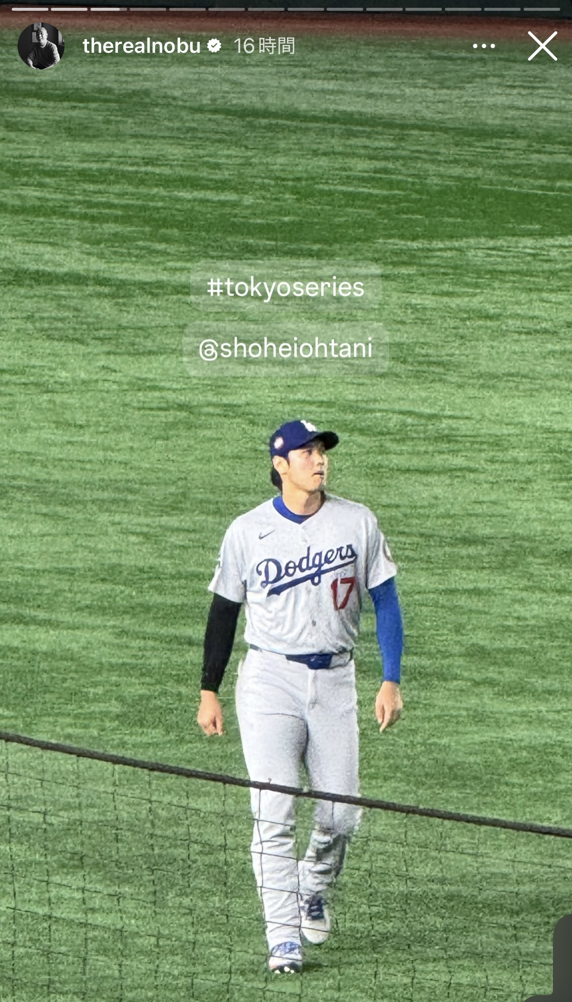 松久信幸さんのインスタグラムから