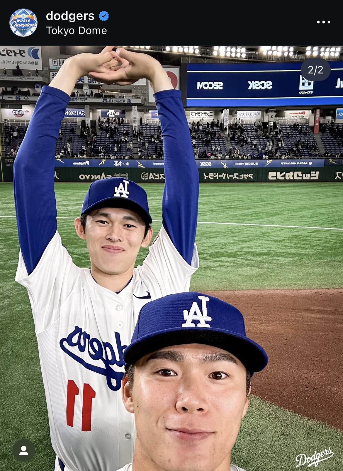 ドジャースの公式インスタグラムから