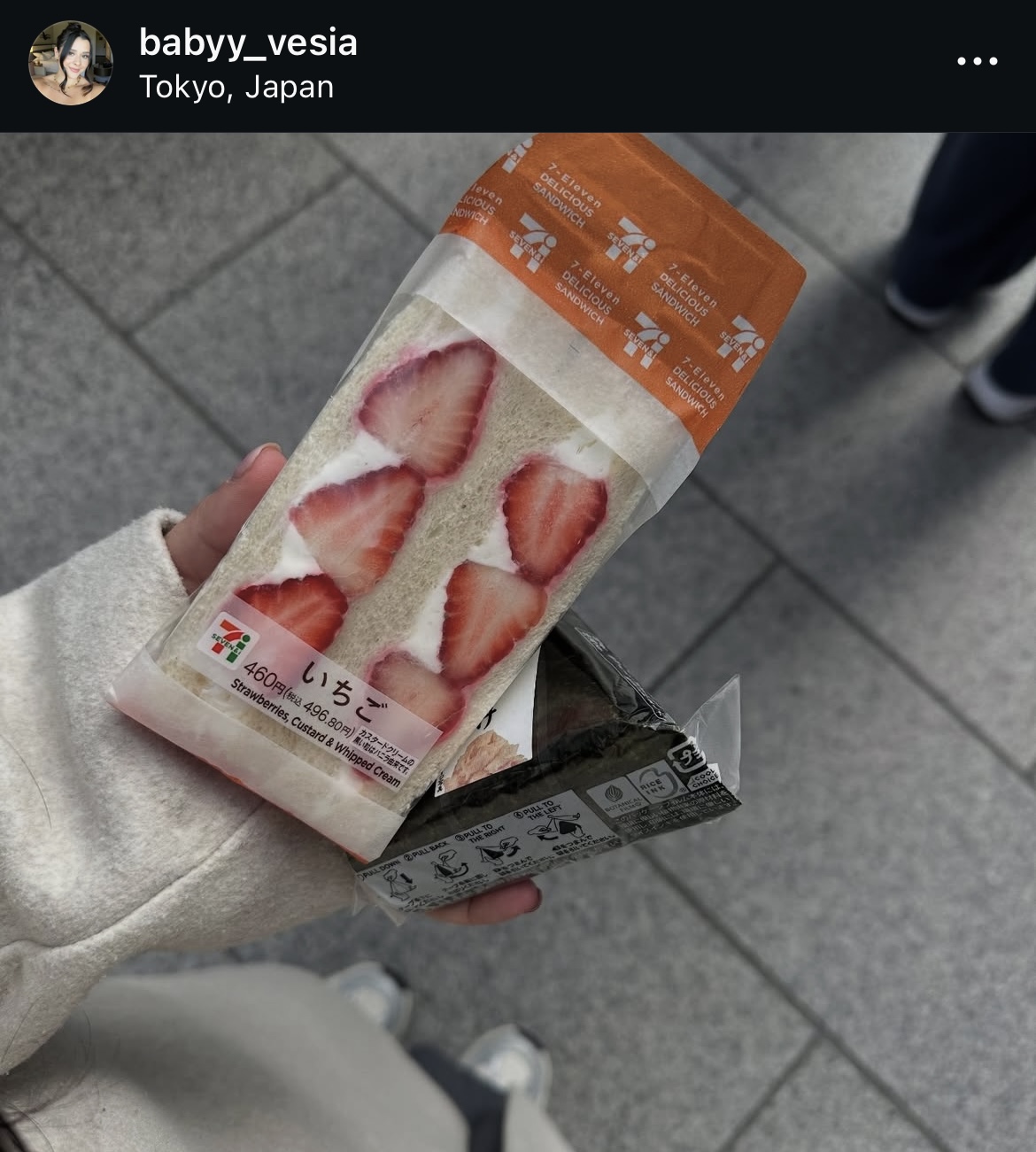 ベシアの妻ケイラ夫人のインスタグラムから