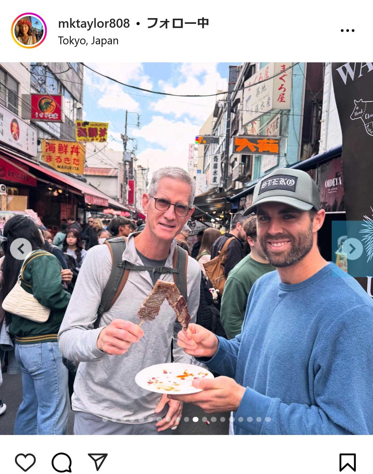 メアリー夫人のインスタグラムから