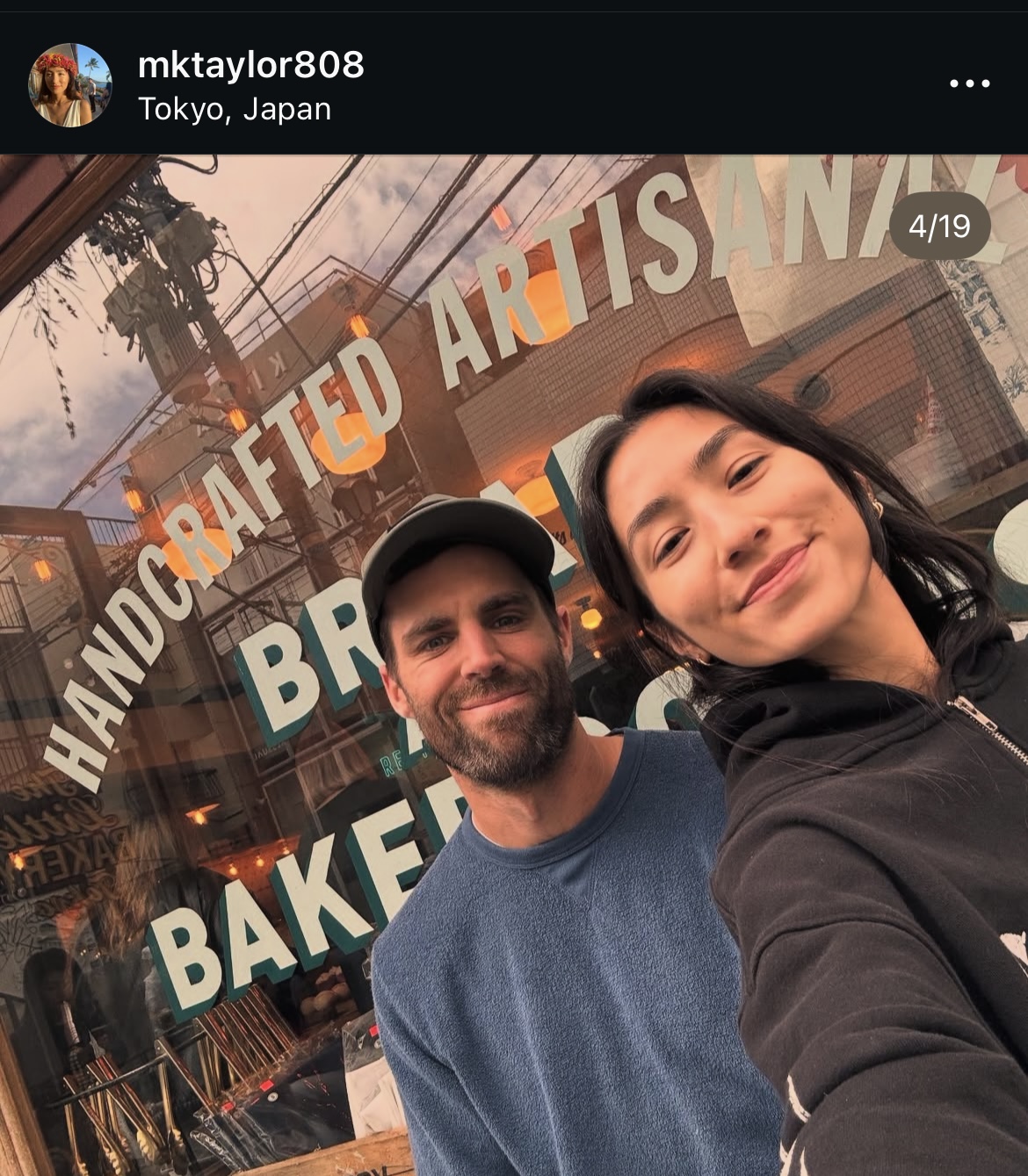 テーラーの妻メアリー夫人のインスタグラムから