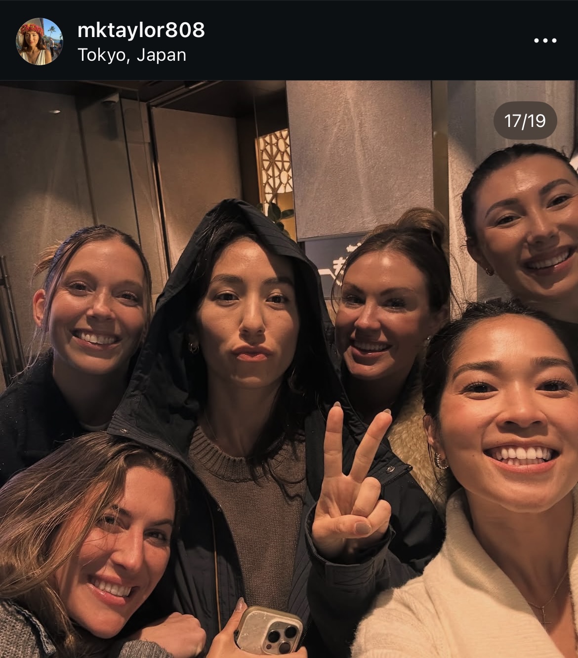 テーラーの妻メアリー夫人のインスタグラムから