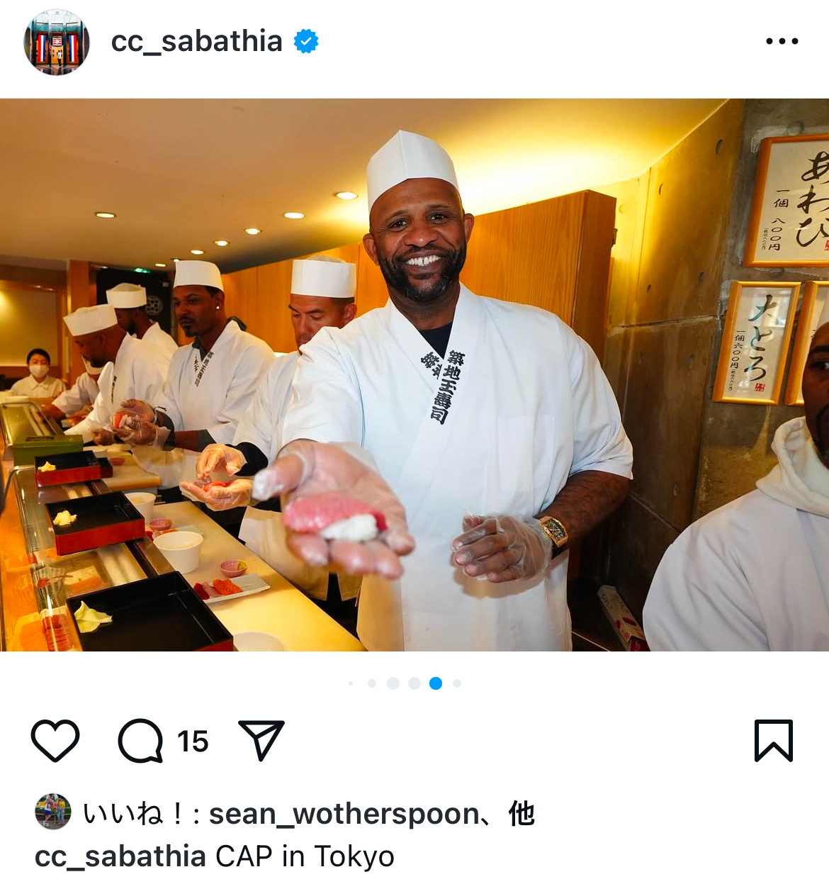 すし職人となった、251勝左腕のCC・サバシア