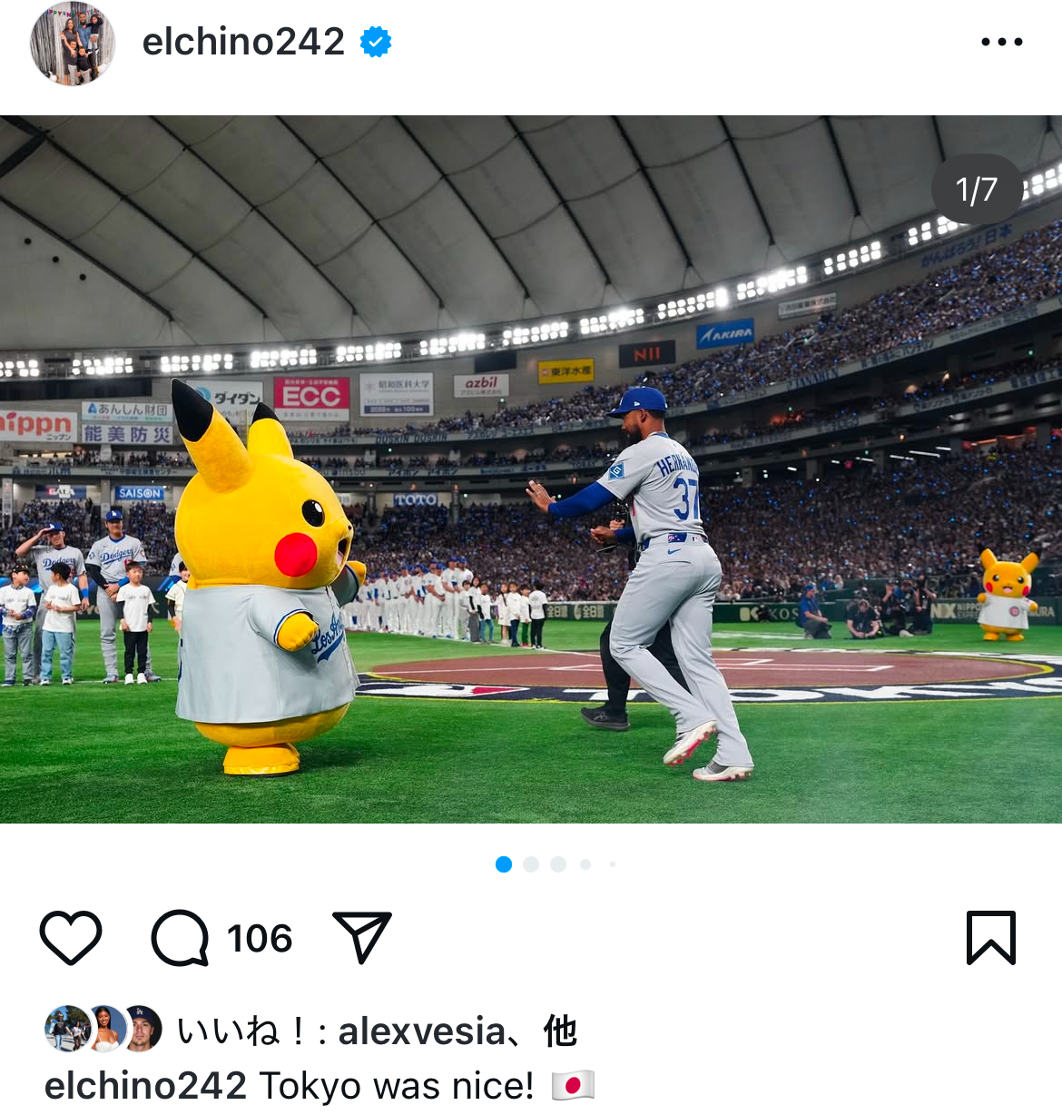 ピカチュウとテオスカー・ヘルナンデス
