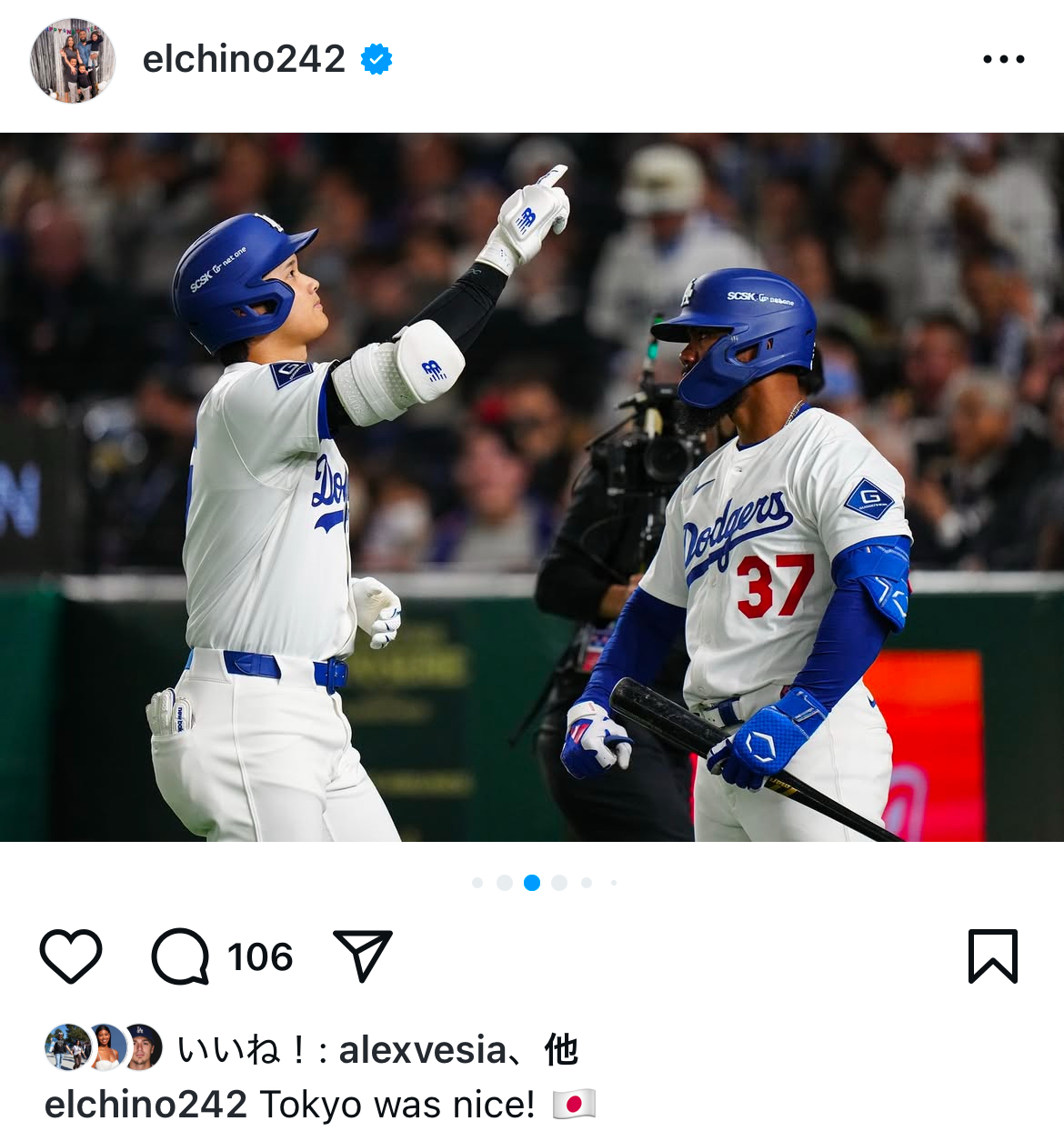 ドジャース大谷翔平、テオスカー・ヘルナンデス