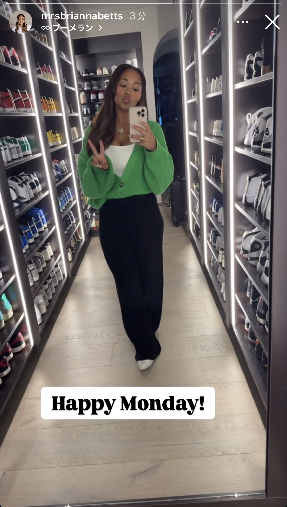 ベッツの妻ブリアンナ夫人のインスタグラムから