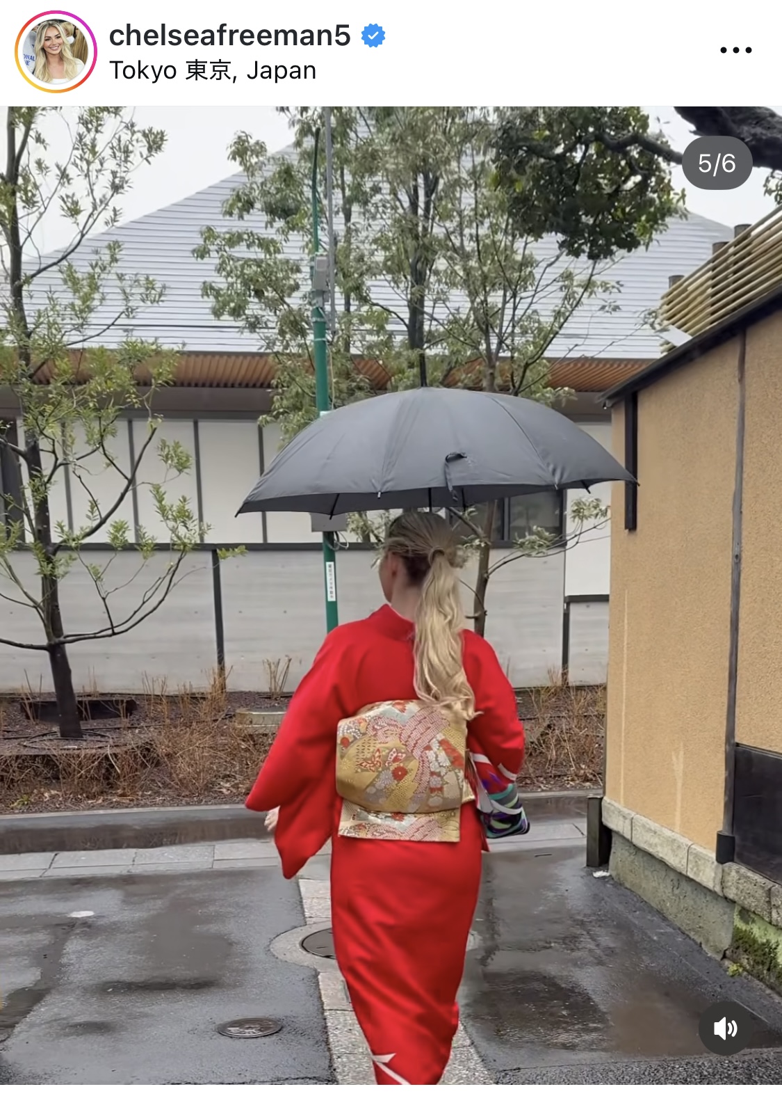 フリーマンの妻チェルシー夫人のインスタグラムから