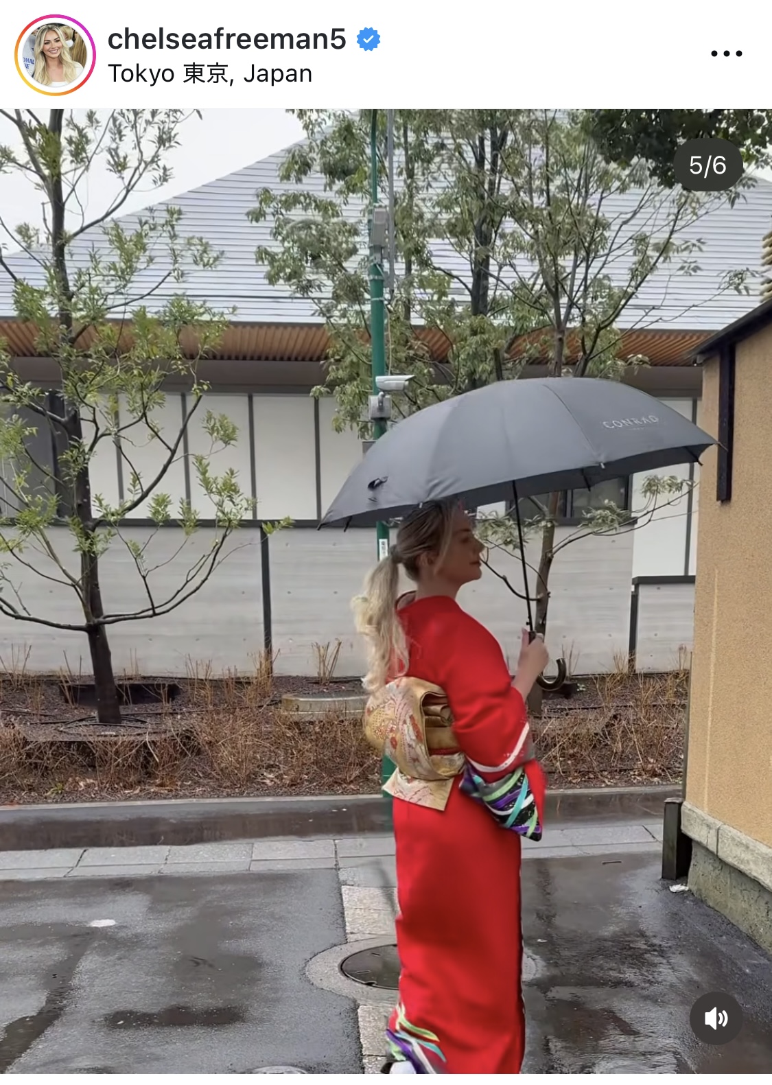フリーマンの妻チェルシー夫人のインスタグラムから