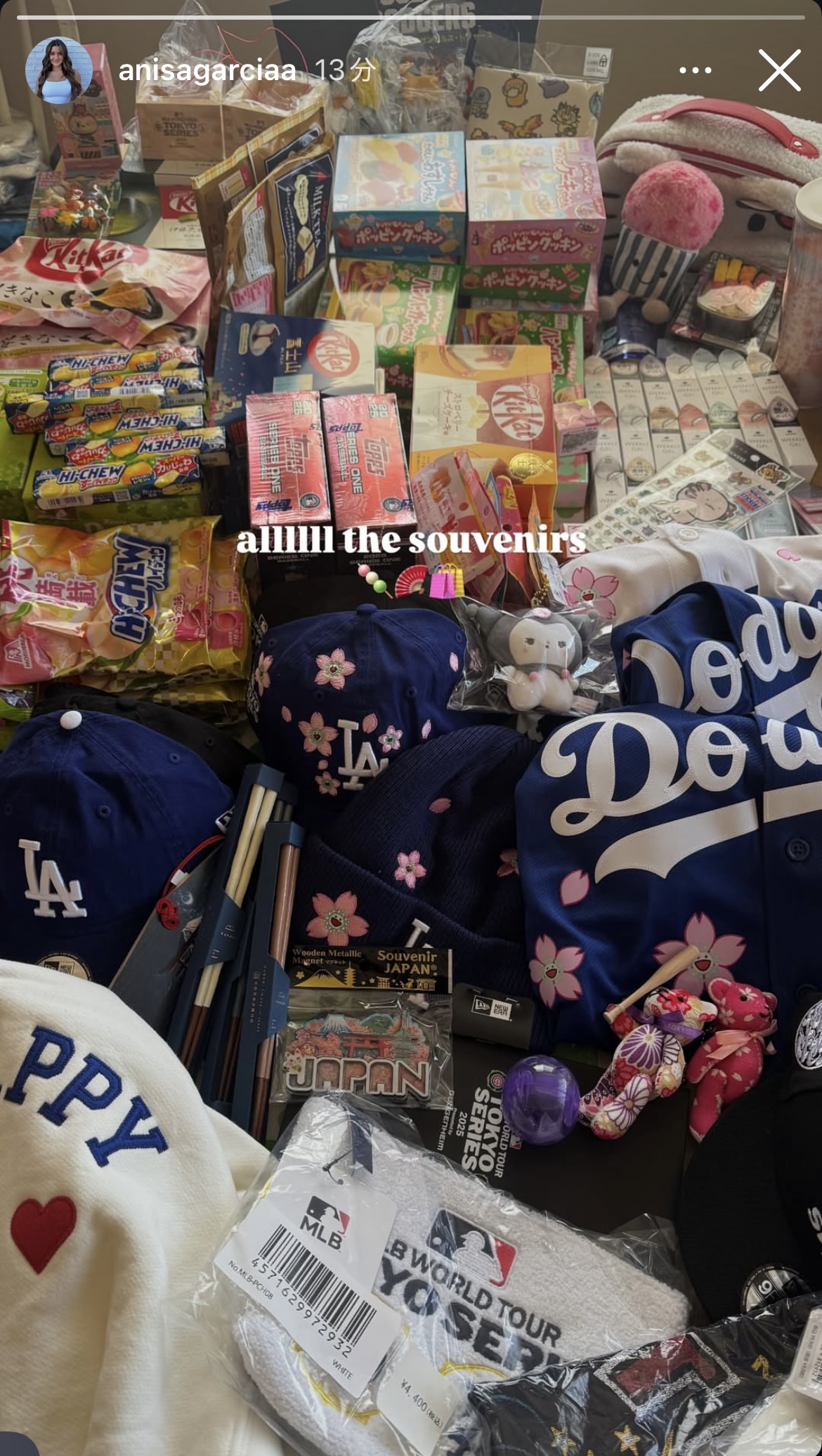ナックの婚約者アニサさんのインスタグラムから