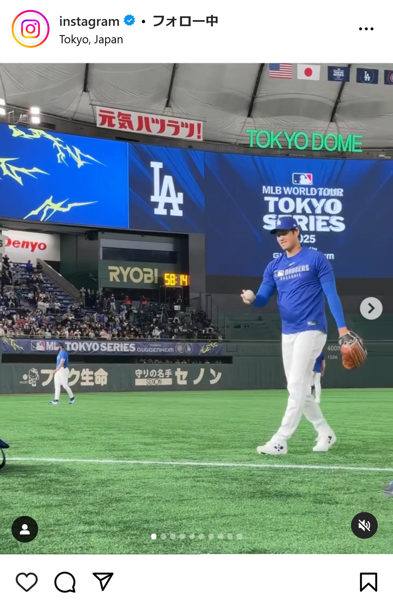 インスタグラム公式から