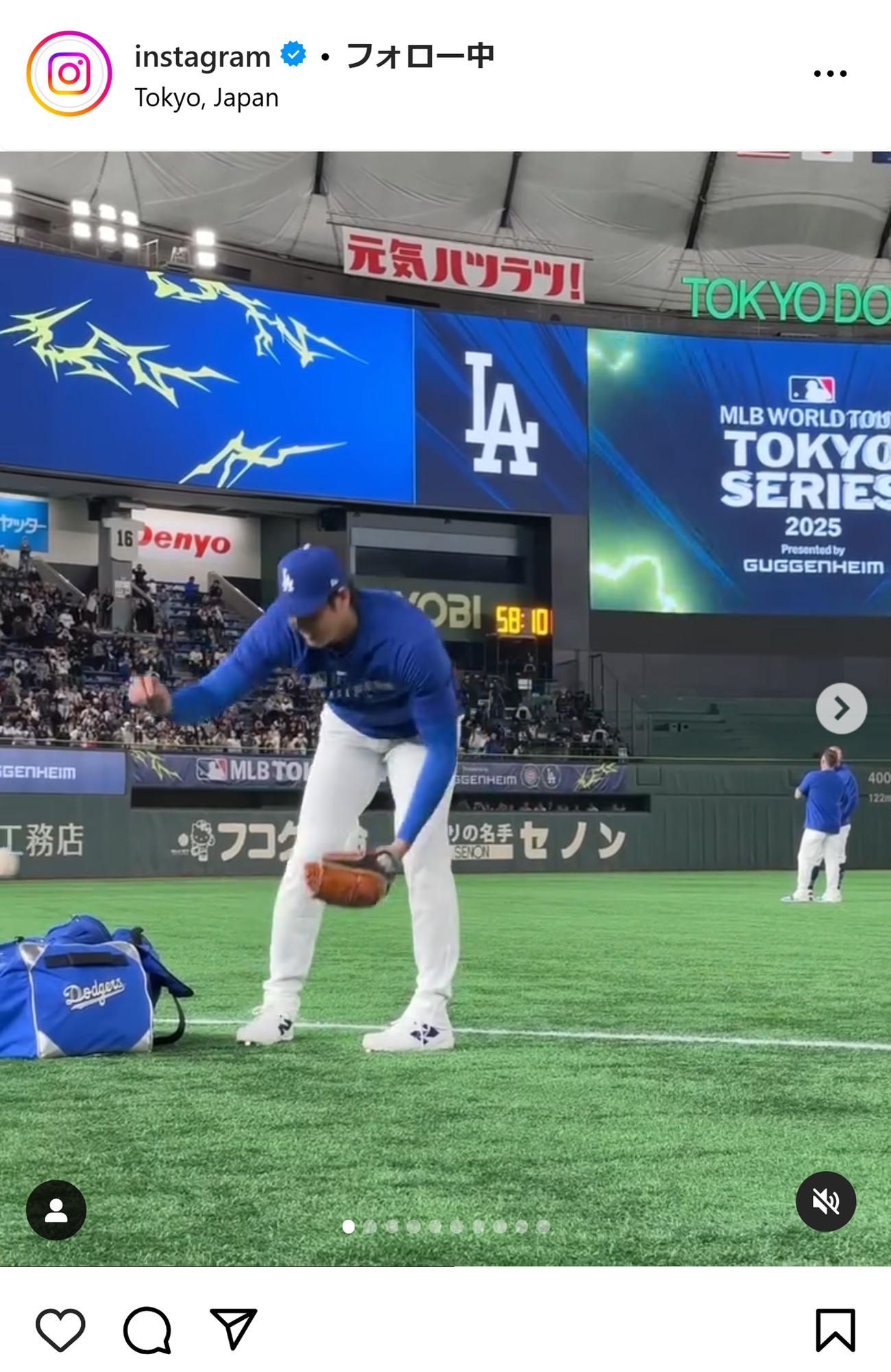 インスタグラム公式から