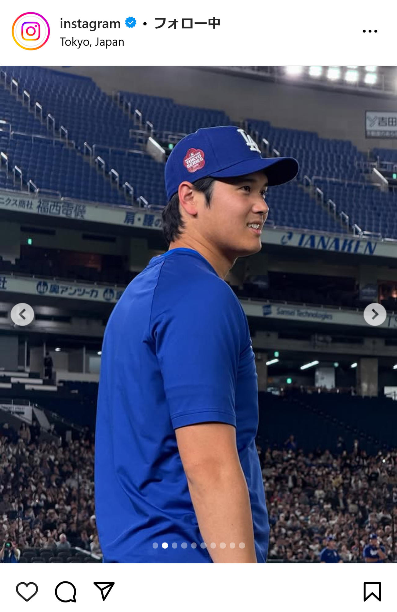 インスタグラム公式から