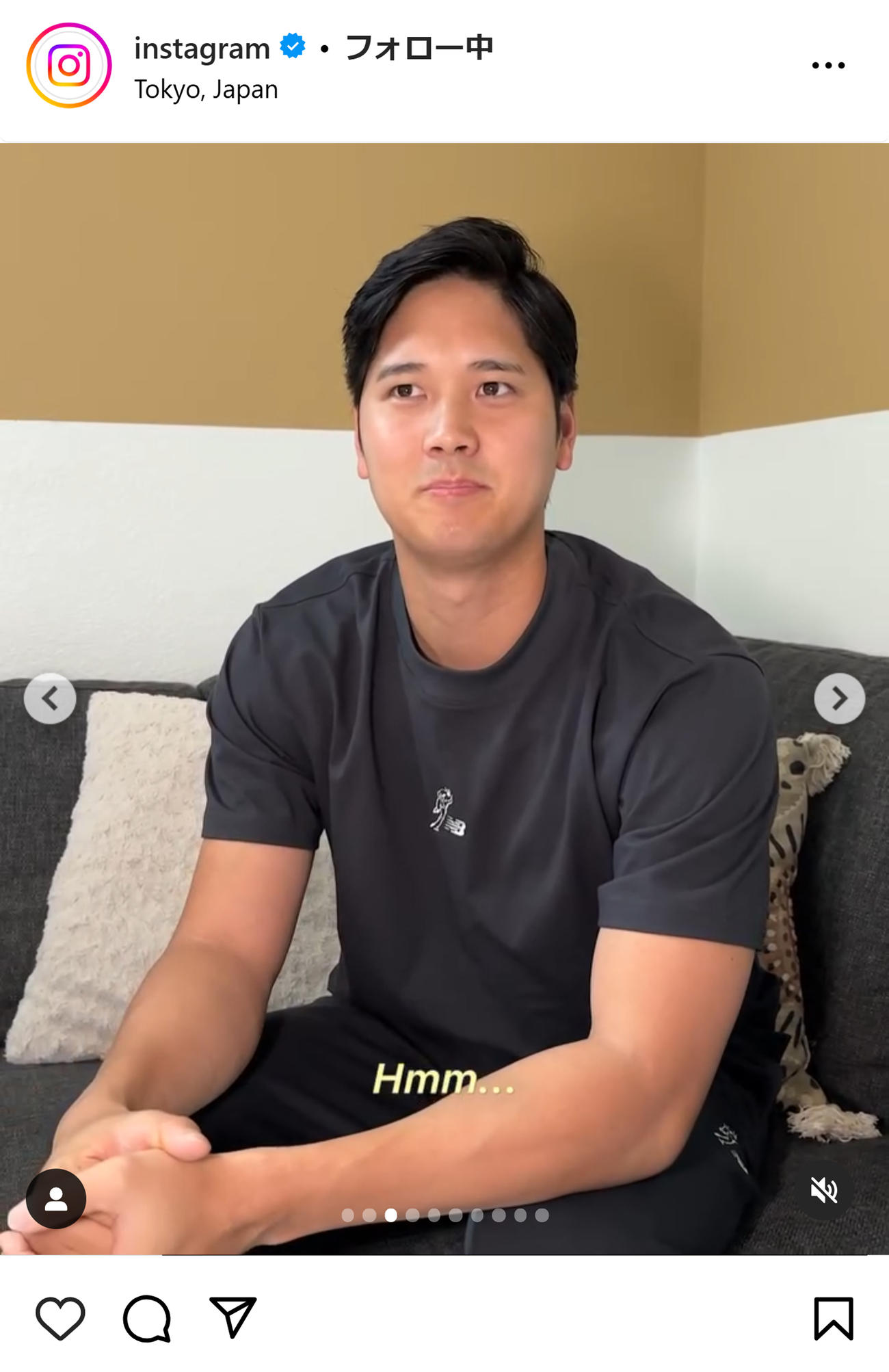 インスタグラム公式から