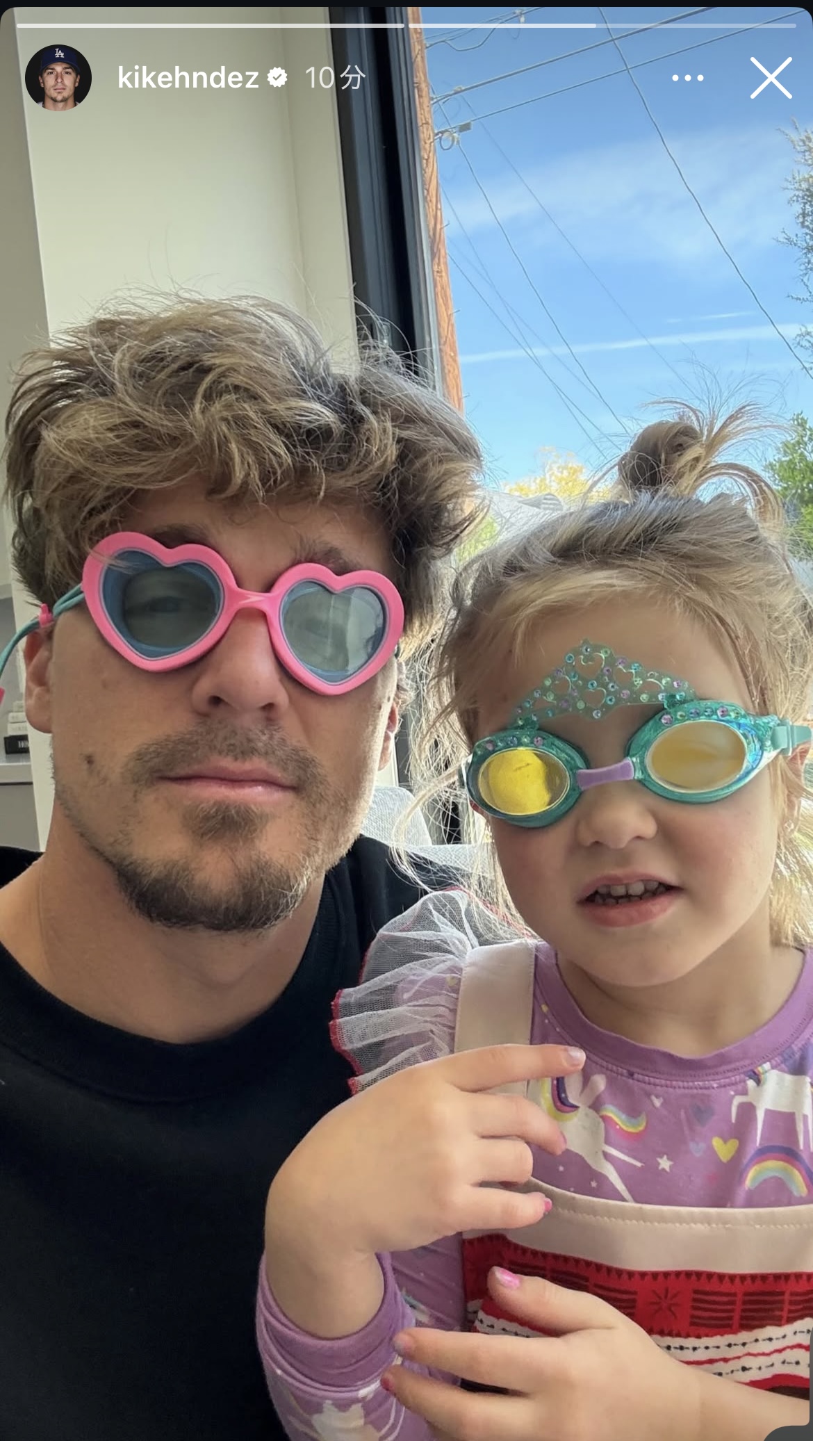 キケ・ヘルナンデスのインスタグラムから