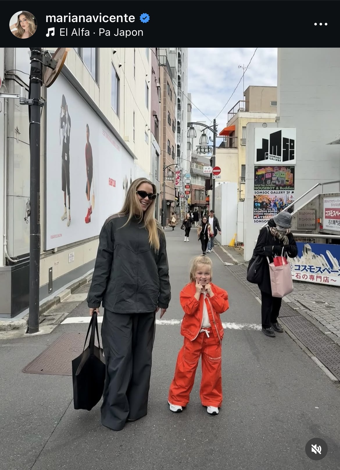 キケ・ヘルナンデスの妻マリアナ夫人のインスタグラムから