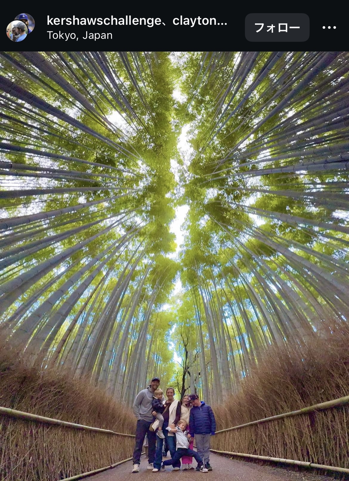 カーショーのインスタグラムから