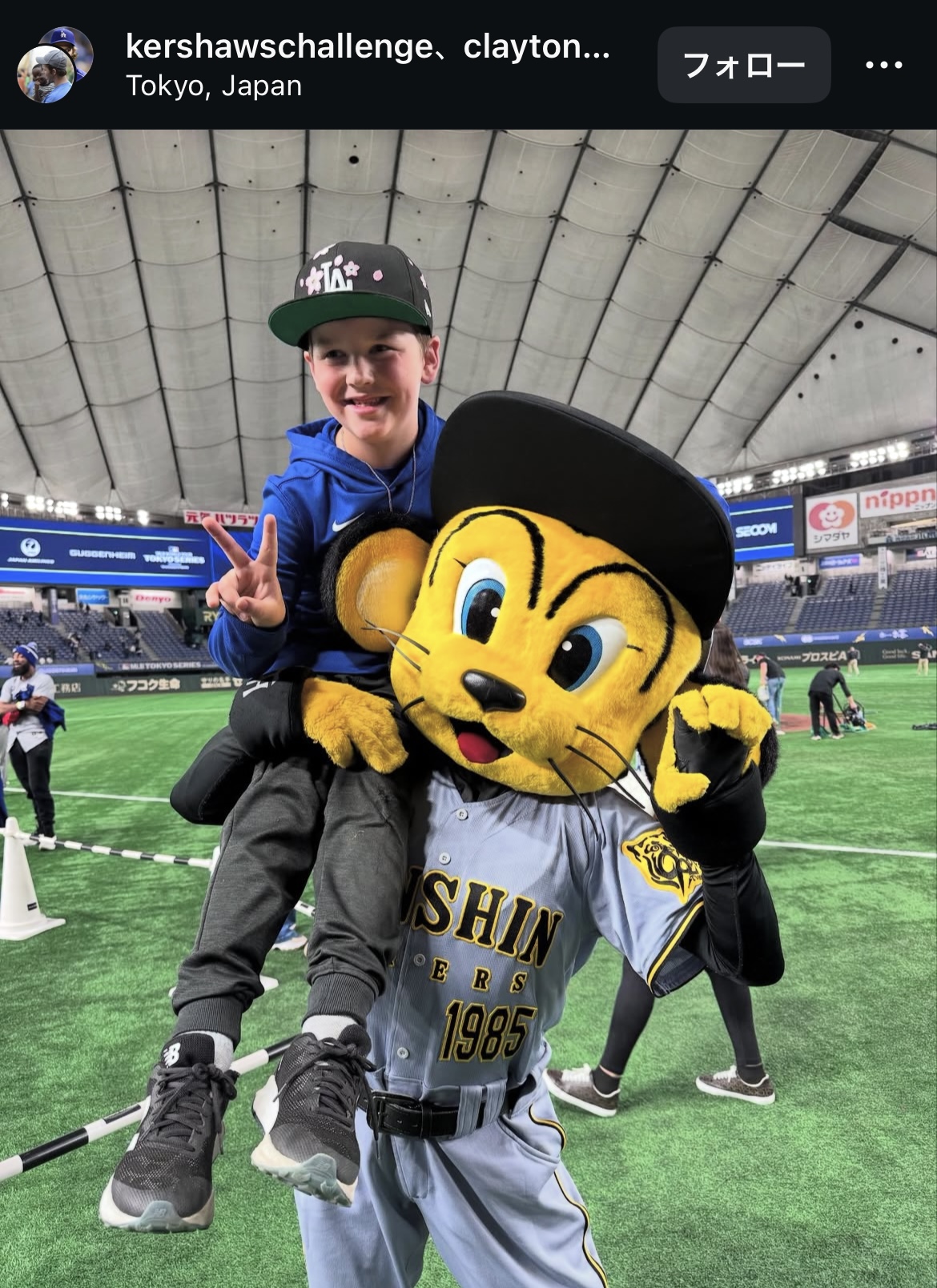 カーショーのインスタグラムから
