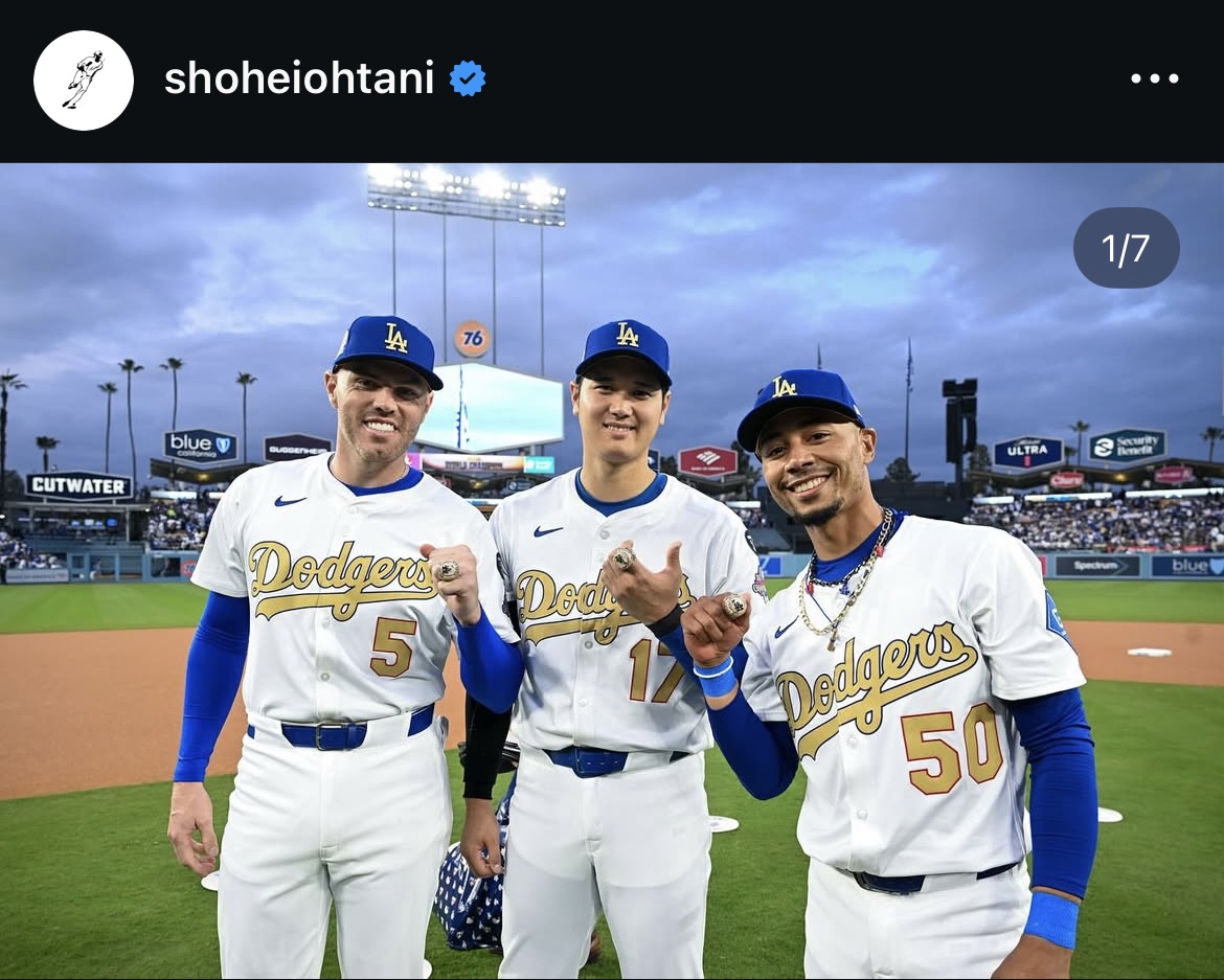 大谷のインスタグラムから