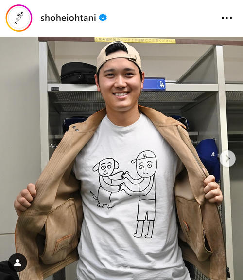 マエケン画伯が大谷翔平＆デコピンへのサインを報告「いろいろな方に