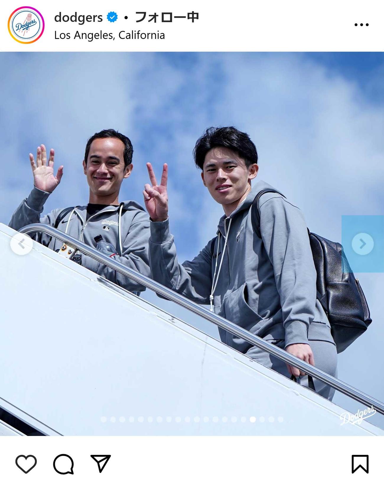ドジャースの球団公式インスタグラムから
