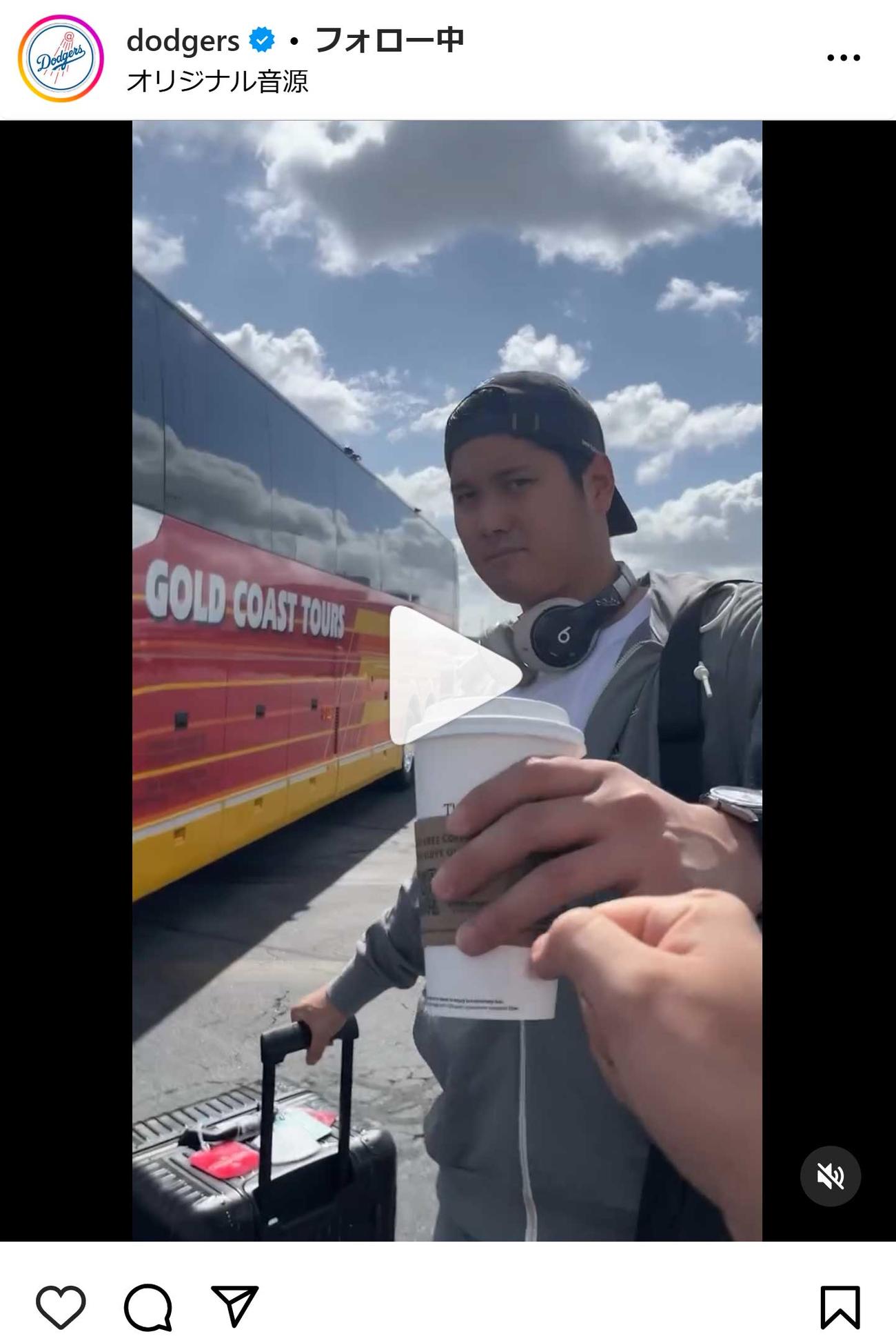 ドジャースの球団公式インスタグラムから