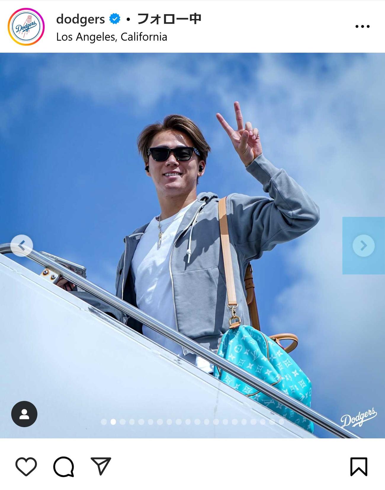 ドジャースの球団公式インスタグラムから