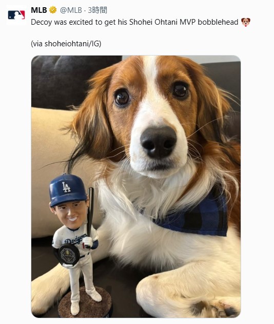 MLBの公式Xから