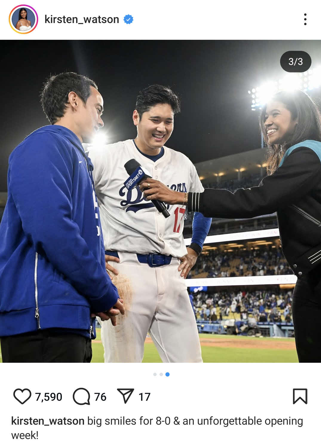 ワトソンさんのインスタグラムから
