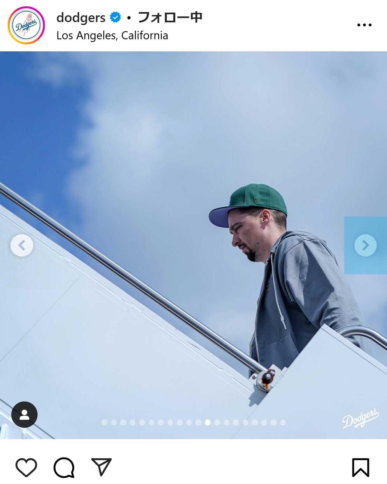 ドジャースの球団公式インスタグラムから