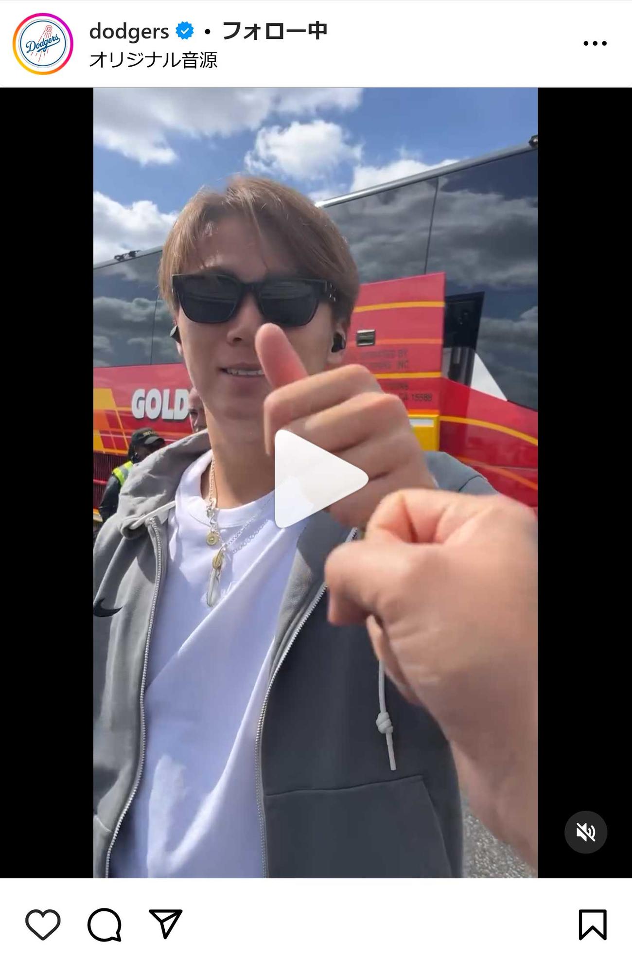 ドジャースの球団公式インスタグラムから