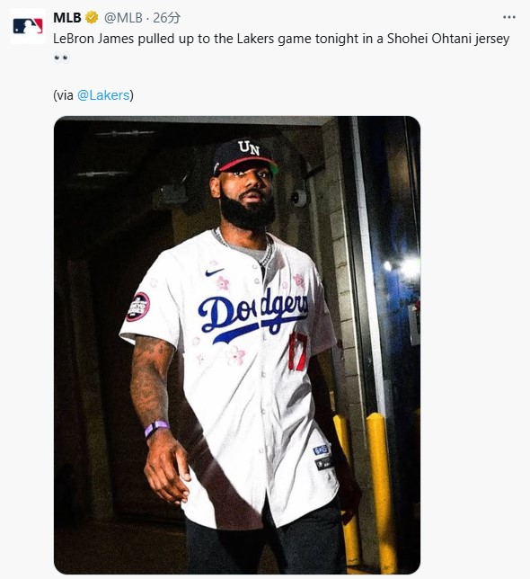 MLBの公式Xから