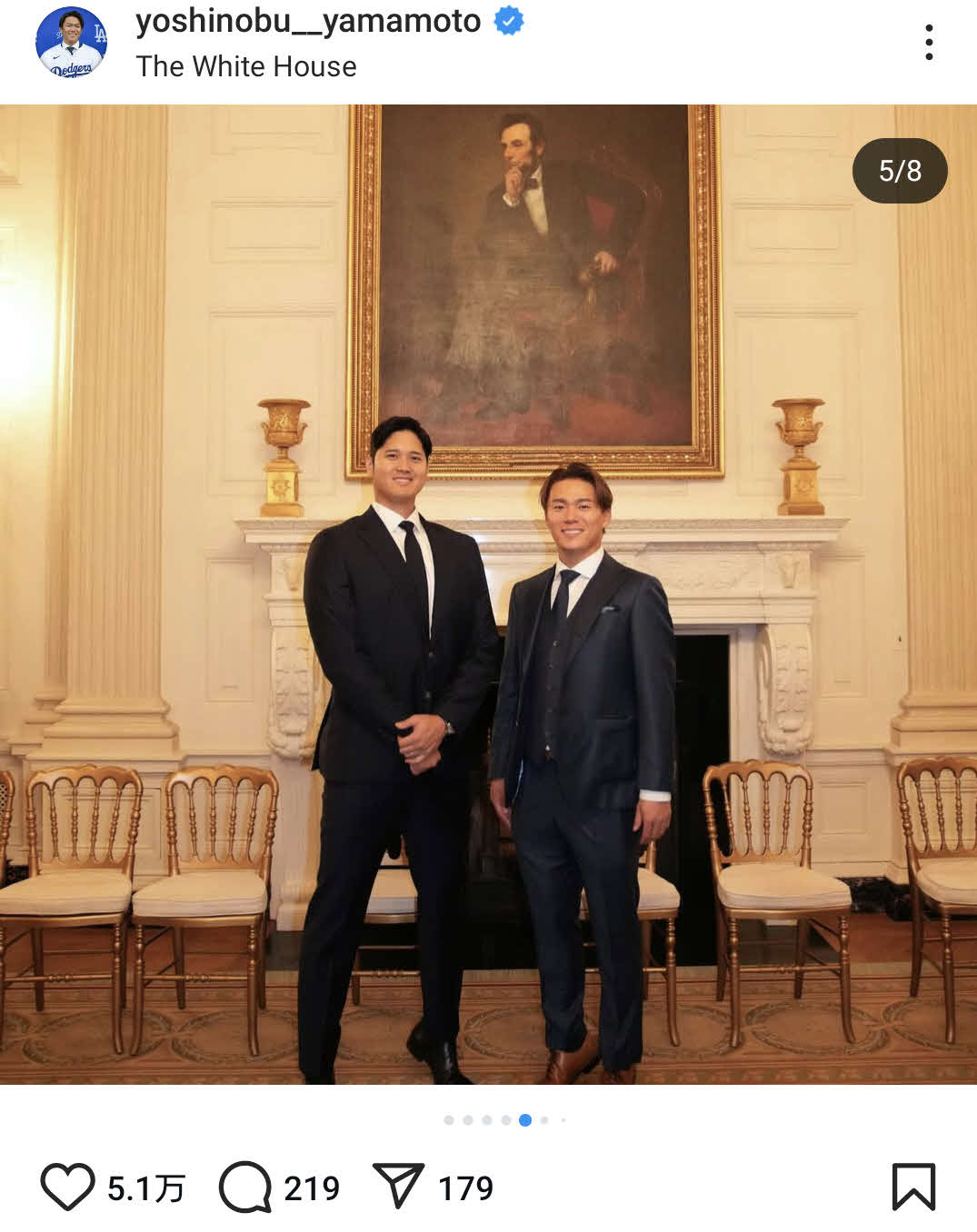 山本由伸のインスタグラムから