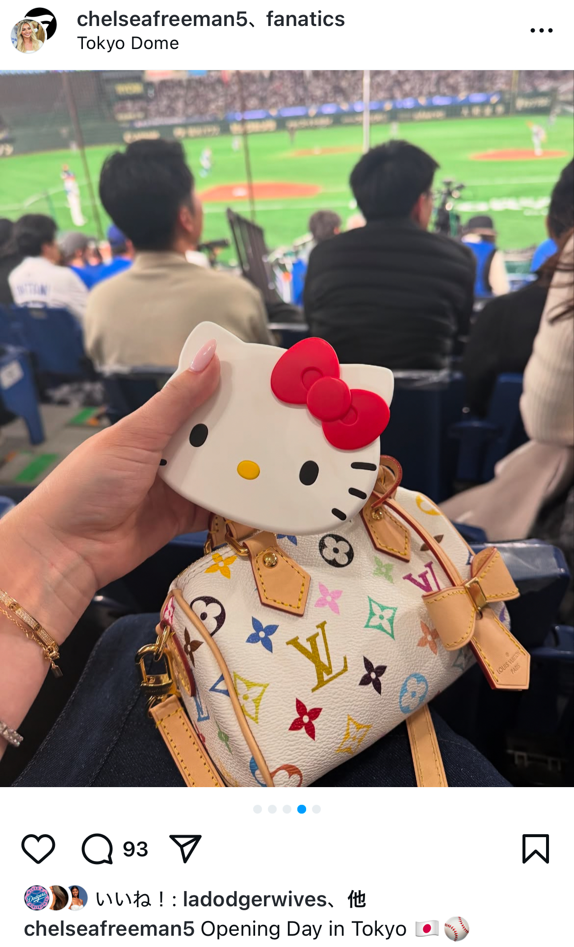 大谷翔平の真美子夫人からプレゼントされた、キティちゃんのポーチと試合観戦するドジャースのフリーマンの妻チェルシーさん